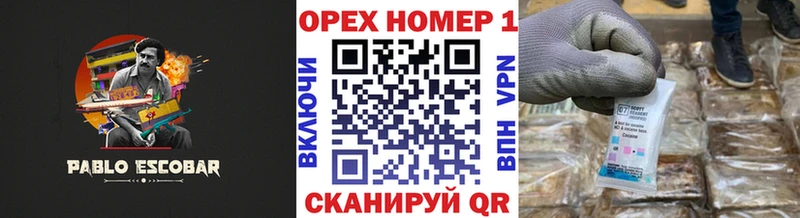 Кокаин Боливия  купить  цена  Шагонар 
