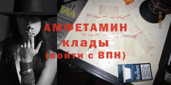 гашик Балабаново
