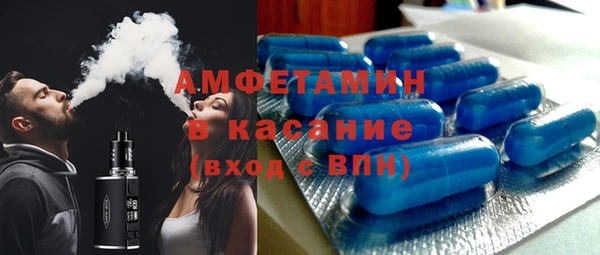 MDMA Premium VHQ Баксан