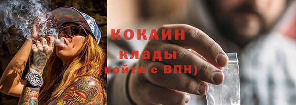 MDMA Premium VHQ Баксан