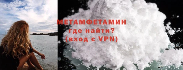 тгк Приозерск