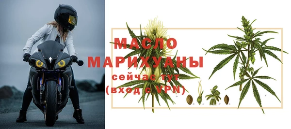 MDMA Premium VHQ Баксан