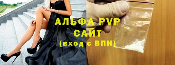 тгк Приозерск