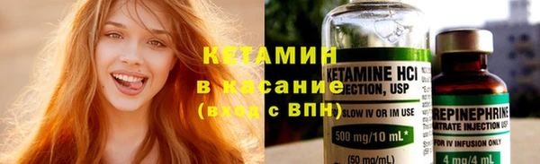 тгк Приозерск