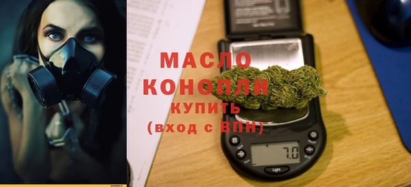 гашик Балабаново