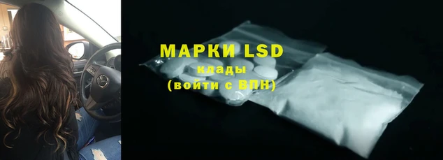 MDMA Балахна