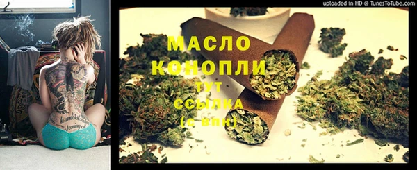 MDMA Premium VHQ Баксан