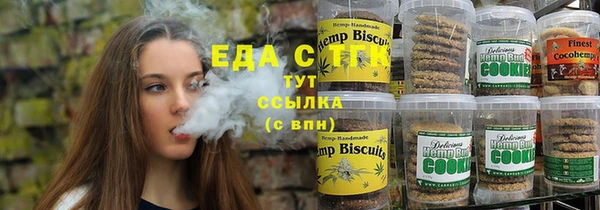 гашик Балабаново