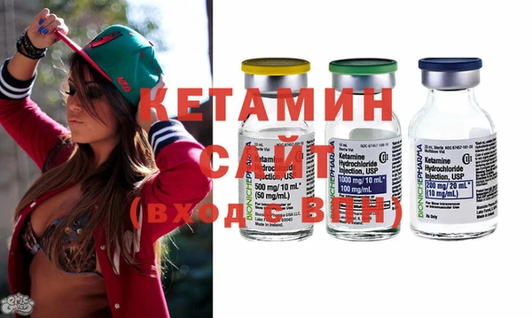 гашик Балабаново