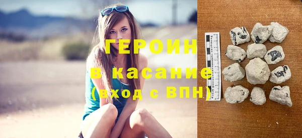 гашик Балабаново