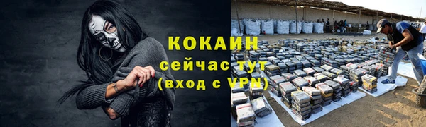 гашик Балабаново