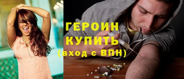амфетамин Пролетарск