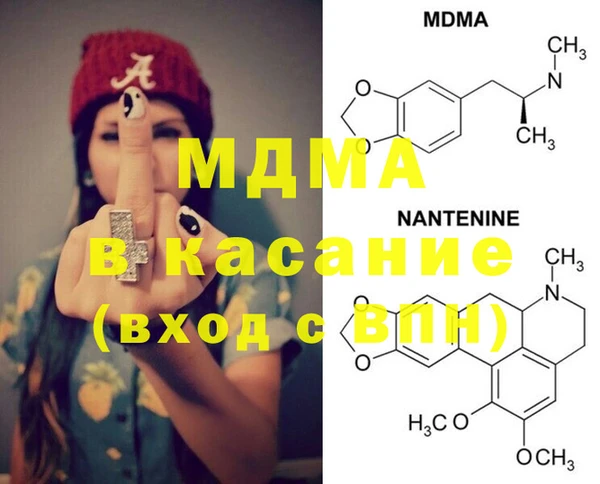 MDMA Premium VHQ Баксан
