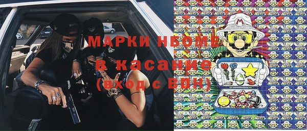 MDMA Premium VHQ Баксан